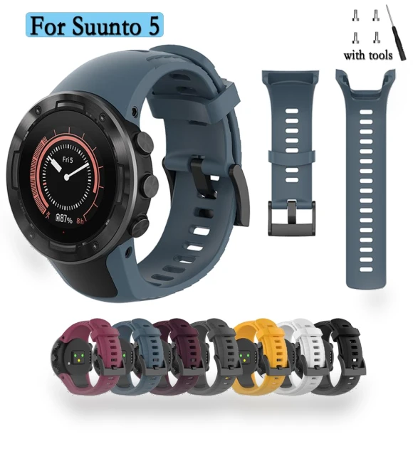Silicone Watch Strap — Bands, WHOP-A1