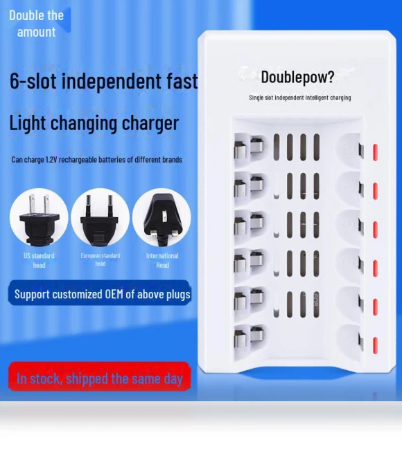 Smart Charger for Two Batteries — Chargers, Doublepow Battery