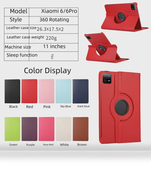 Smart Sleep Rotating Case — Keyboard Cases, Xiaomi
