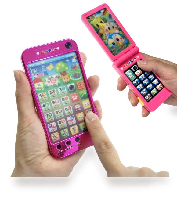 Talking Smartphone & Camera Phone Set Toy — Interactive, hayatospeed