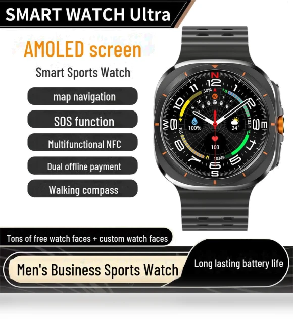 Ultra Smartwatch — Smartwatches, ElectroCN