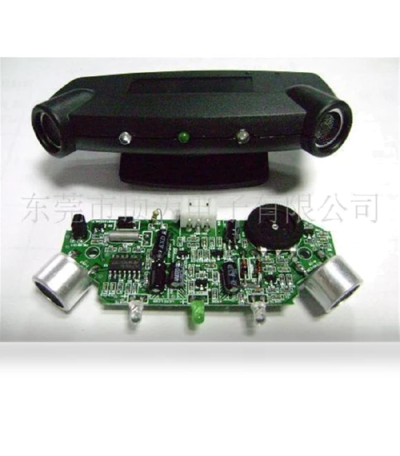 Ultrasonic Alarm Sensor — Accessories, feiyanautoparts