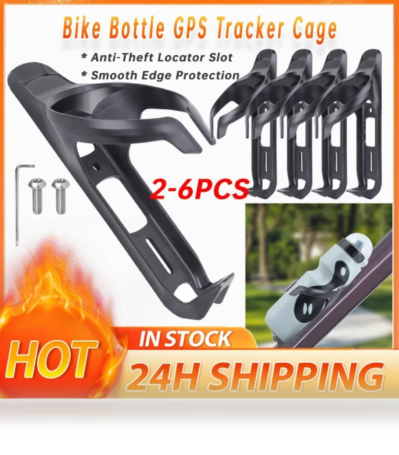 Bicycle Bottle GPS Tracker Cage — Bottle Accessories, Auto Parts Decorate