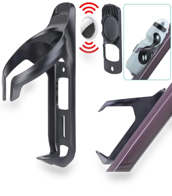 GPS Tracker Cage Anti-Theft Bike Water Cup Holder — Security & Protection, Auto Parts Decorate