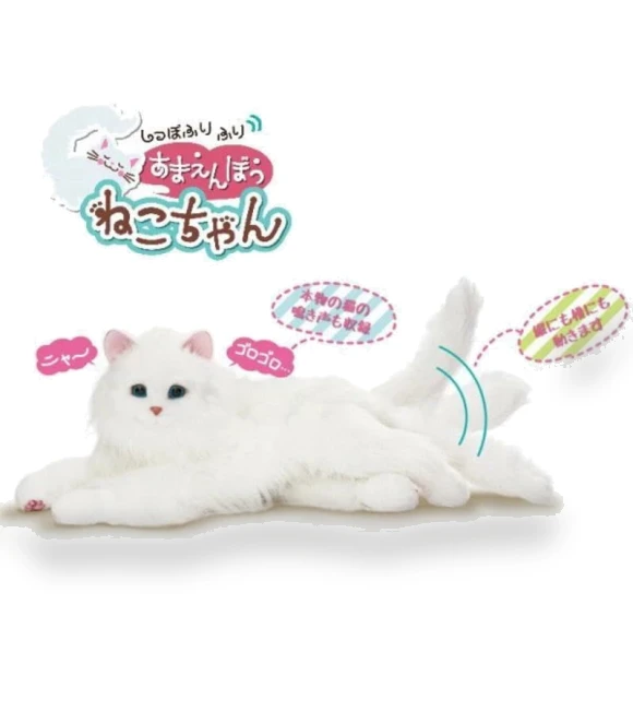 Miley White Robot Cat — Cameras & Monitors, MoRub-Japan