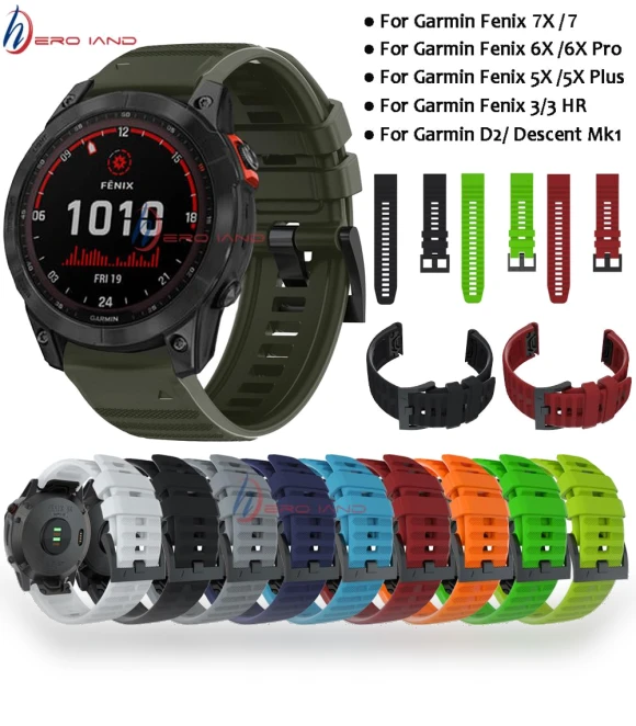 Quickfit Silicone Watch Band — Fitness Bands, WHOP-A1