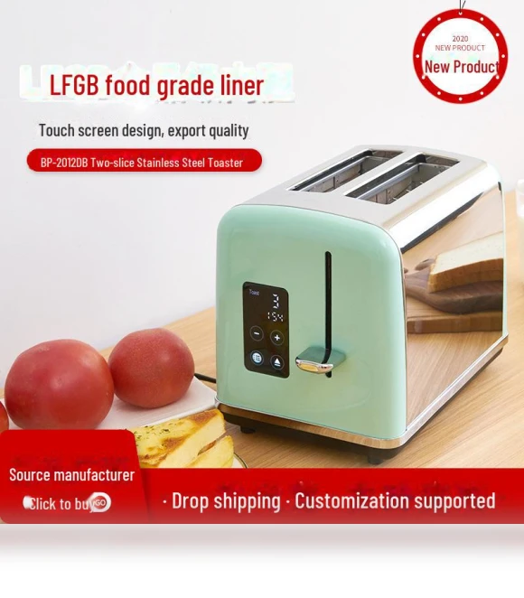 Retro Toaster with Touchscreen — Toasters, Perfect choice for your home