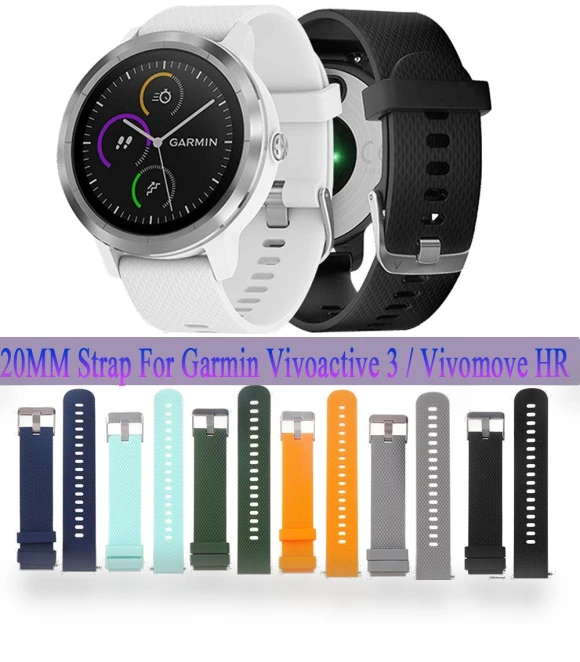 Silicone Watch Band — Bands, WHOP-A1