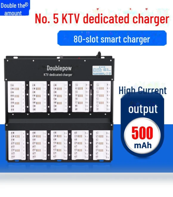 Smart Charger for 80 NiMH Rechargeable AA Batteries with LED Indicator — Batteries, Doublepow Battery