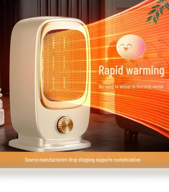 Smart Silent Energy-Saving Heater — Portable Heating Solutions, Small Appliances