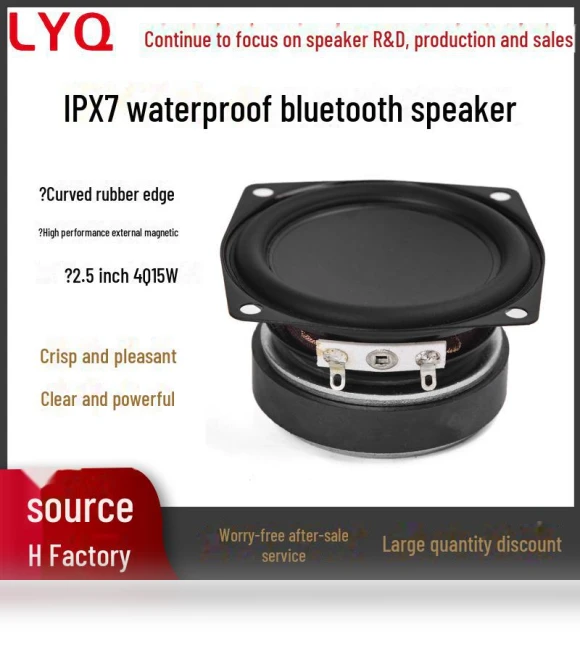 Waterproof Outdoor Bluetooth Speaker — Portable Audio, AI Supermarket