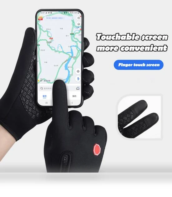 Winter Cycling Gloves — Gloves & Mittens, Vitality Figure