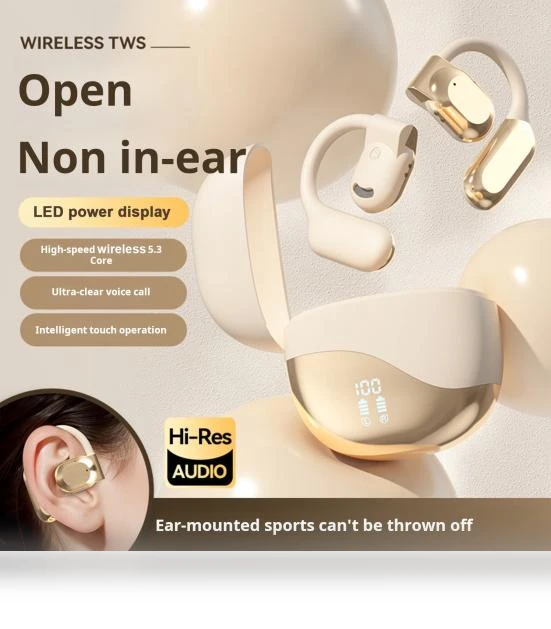 Wireless Bluetooth Earbuds — In-Ear Headphones, LOMEII Electronic