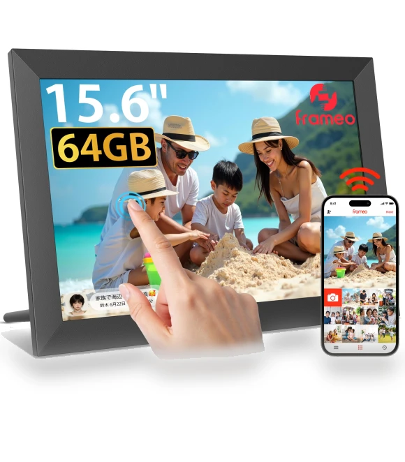 Digital Photo Frame — Digital Frames, Premium SPEED