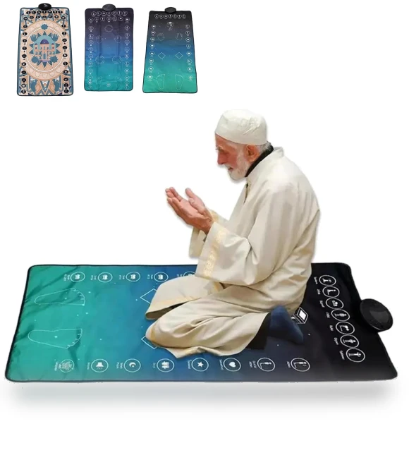 Interactive Prayer Mat — Prayer Beads, bukaixindianpu