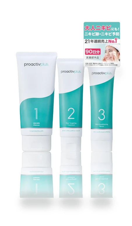 Medicinal Smart Set Milk Cleanser — Beauty & Personal Care, Proactiv