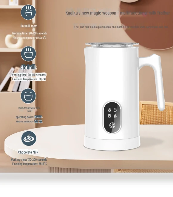 Milk Frother with Touch Screen — Milk Frothers, Small Appliances