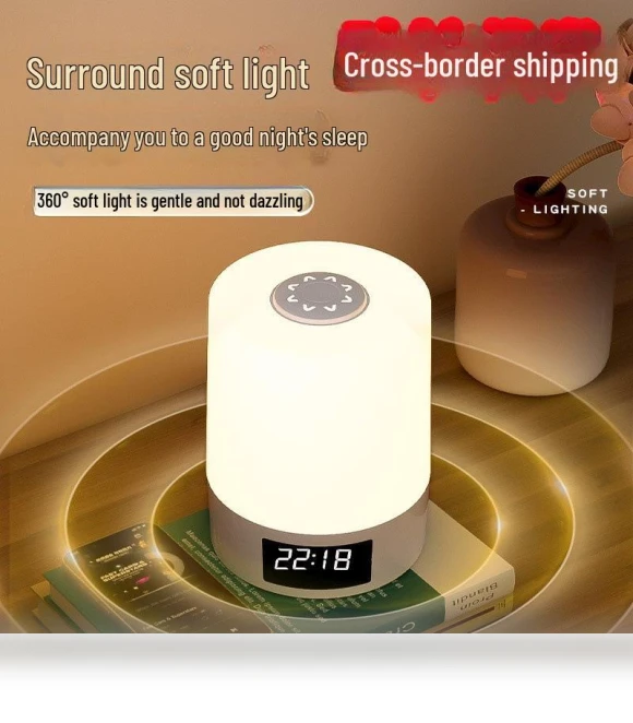 Rechargeable Night Light with Touch Control — Lamps & Shades, TrendVibeCN