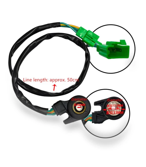 Side foot Kick Stand Sensor Safety Flameout Engine Switch — Fuel Pump Cut-Off, FYUU-autoparts