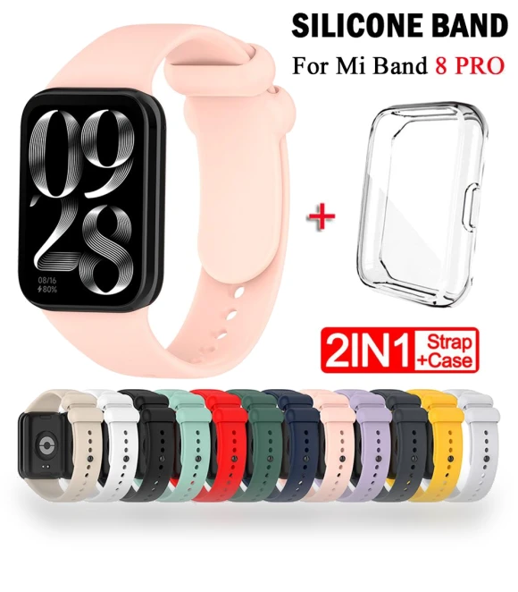 Silicone Strap + Protective Case — Fitness Bands, WHOP-A1