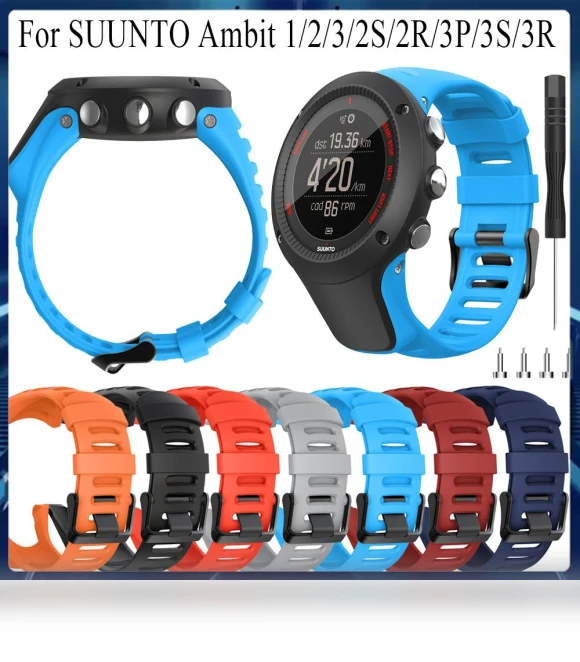 Silicone Watch Strap — Smartwatch Straps, Living utensils
