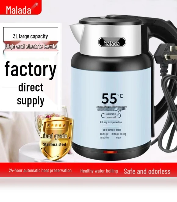 Smart Electric Kettle — Kettles & Tea Machines, Wanlida