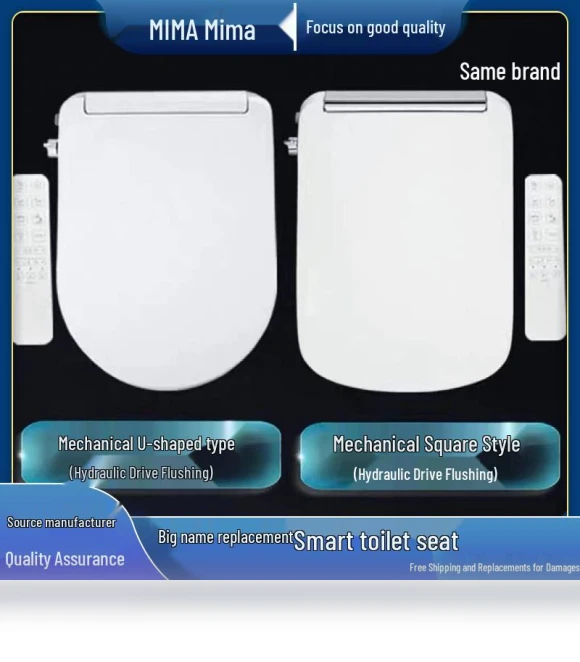 Smart Instant Heating Electric Toilet Seat — Bathroom Essentials, ElectroCN