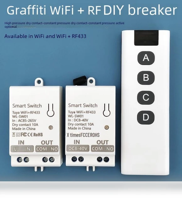 Smart Switch — Smart Home Hubs & Controllers, Toys Space