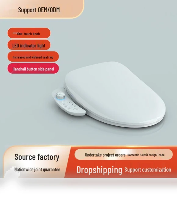 Automatic Heated Smart Toilet Seat — Bathroom Essentials, ElectroCN