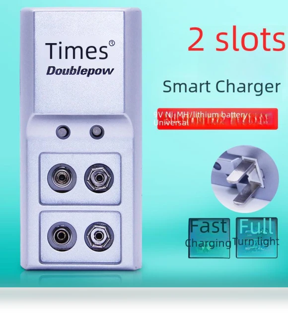 Fast Charger for NiMH/Li Batteries — Chargers, Doublepow Battery