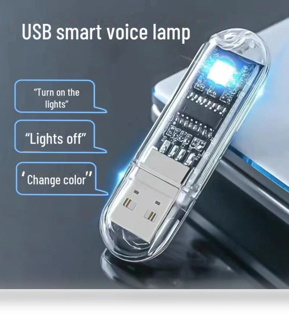 LED USB Night Light with Voice Control — Night Lights, Computer boost