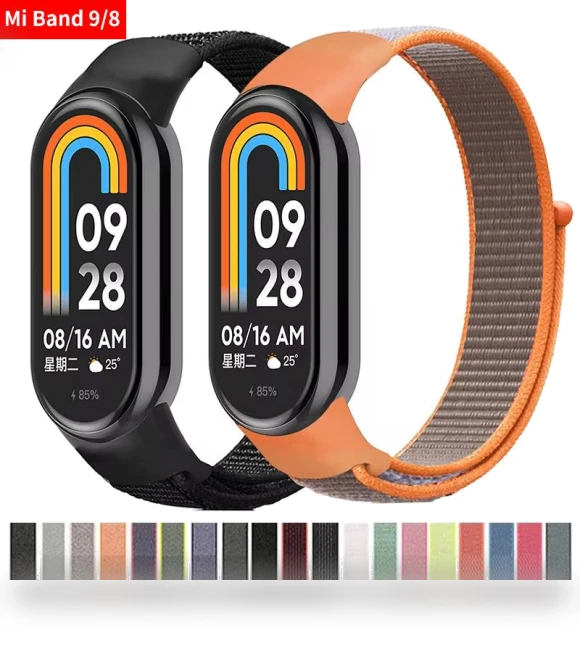 Nylon Loop Strap — Fitness Bands, j-3C