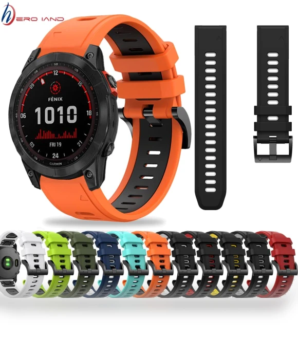 Silicone Quick Release Watch Strap — Smartwatch Straps, WHOP-A1