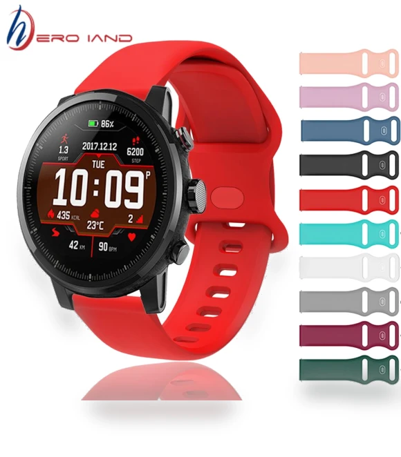Silicone Wrist Strap — Fitness Bands, WHOP-A1