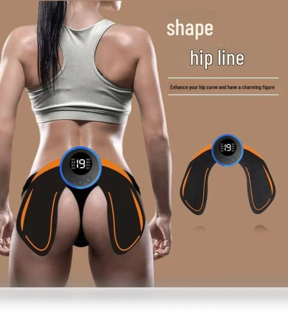 Smart Buttock Lift Stickers — Temporary Tattoos, TrendVibeCN