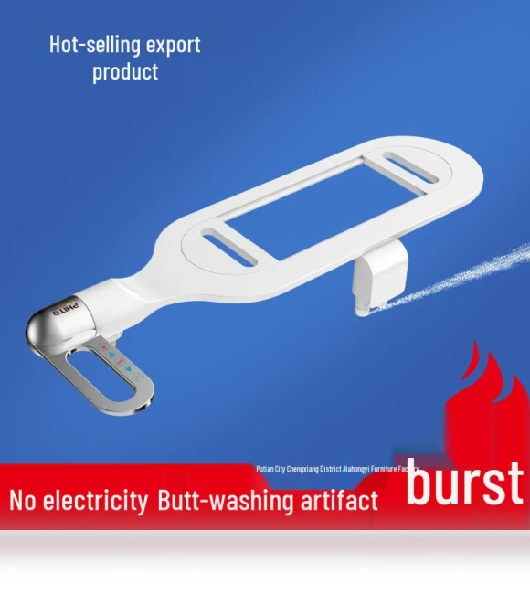 Smart Electric Bidet Toilet Seat — Bathroom Essentials, ElectroCN