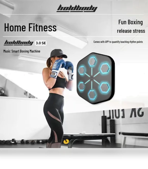 Smart Musical Boxing Wall Target for Stress Relief — Executive Desk, GigaFactory Warm Clothing