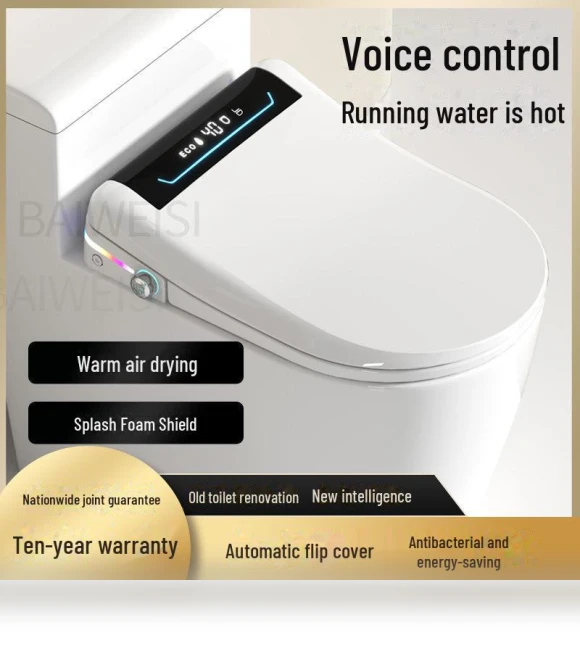 Smart Toilet Seat — Bathroom Essentials, Polaris star