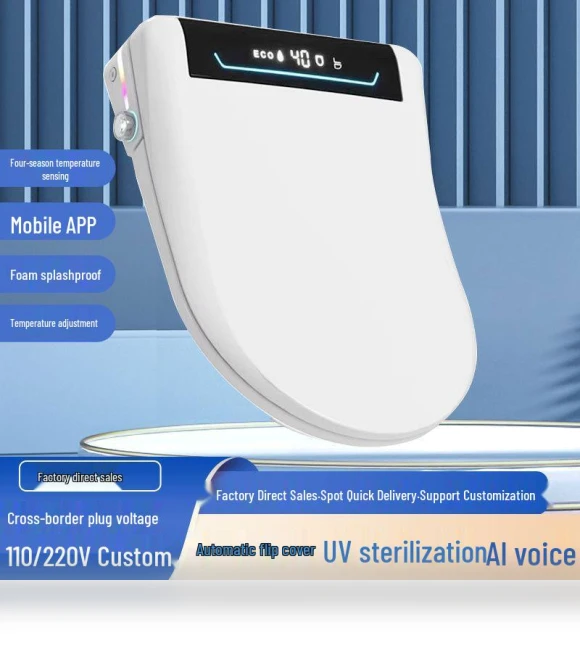 Universal Smart Toilet Seat — Bathroom Essentials, ElectroCN
