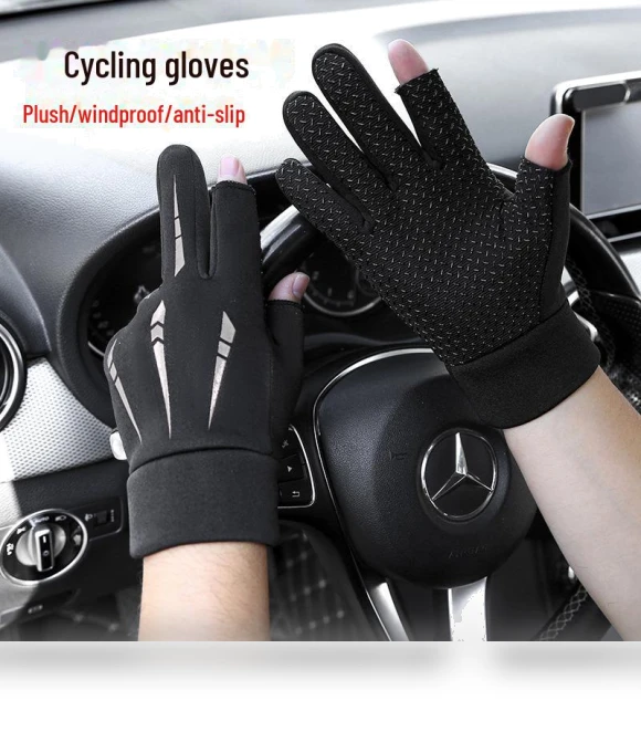 Winter Touchscreen Gloves — Gloves, Smarter than future
