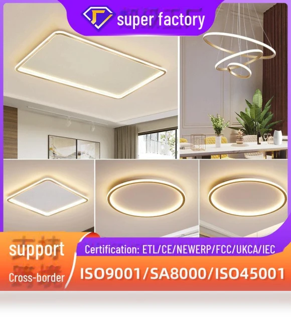 Golden Ceiling Smart Light — Overhead Lighting, WoW Home