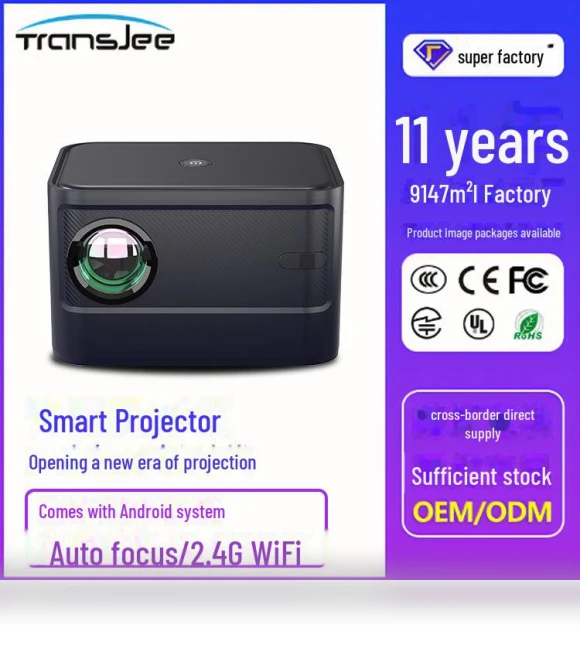 Portable Home Projector — Home Theater Projectors, Smarter than future