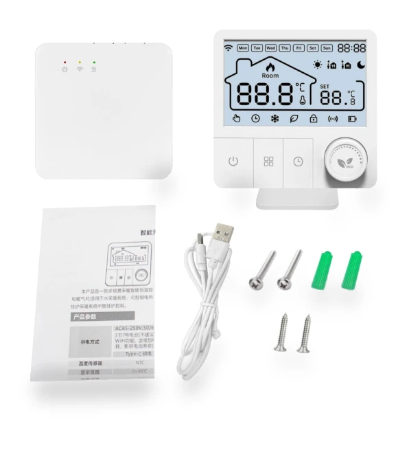 Programmable WiFi Thermostat — Home Climate Control, OutsideWorld