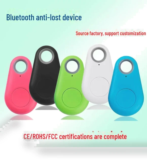 Smart Bluetooth Tracker — Item Locators, Polaris star