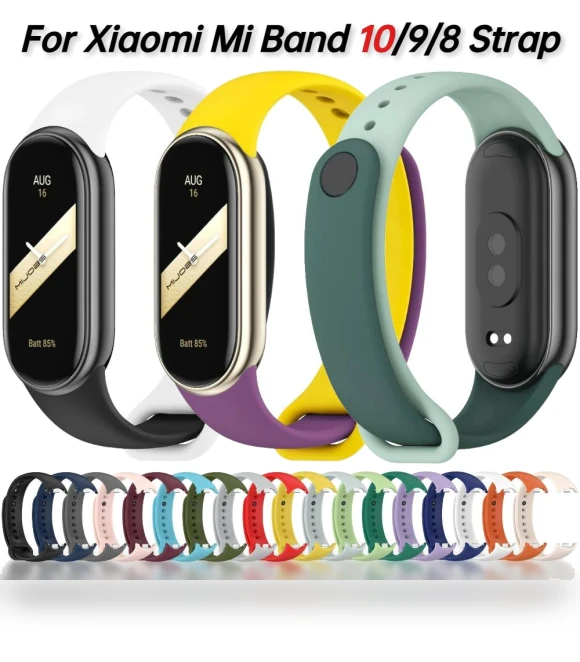 Sport Silicone Strap — Fitness Bands, Xiaomi