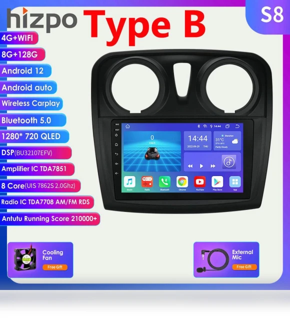 AI Voice 2 Din Android Car Stereo — Stereo Receivers, Hizpo