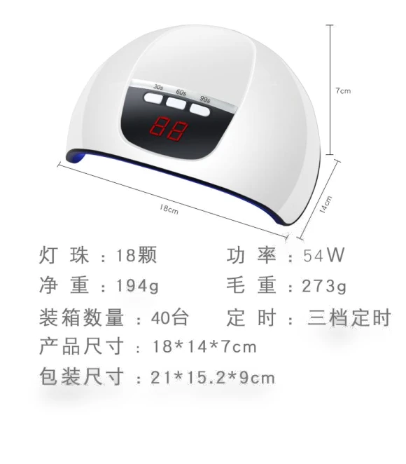 Handheld Phototherapy Lamp for Nail Tools Drying — Curing Lamps, TOMTOP JMS