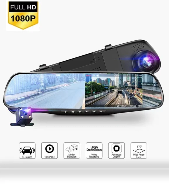 Dual-Lens Mirror Dash Cam — Dashboard Cameras, AI Supermarket