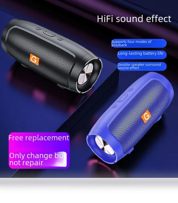 Portable Bluetooth Speaker with Atmospheric Lighting — Portable Audio, AI Market