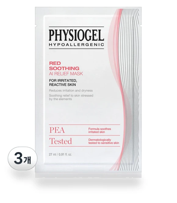 Red Soothing AI Relief Mask — Treatments & Masks, Physiogel